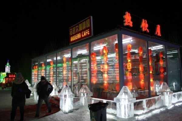 modern-cafe-harbin - Harbin Ice Festival and Freezing our Butts Off! by geagle.miooashdv.tk