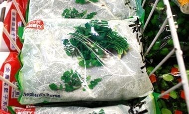 Chinese Vegetables: shepherds purse, by geagle.miooashdv.tk