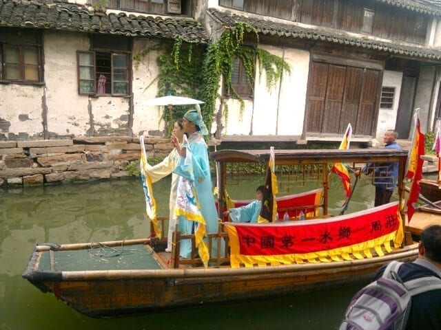 zhouzhuang