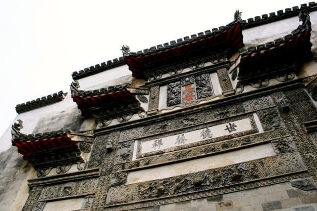 ON LOCATION IN HONGCUN, by geagle.miooashdv.tk