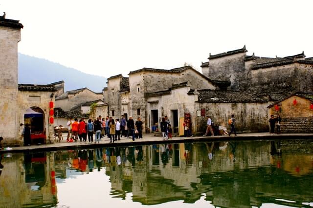 ON LOCATION IN HONGCUN, by geagle.miooashdv.tk