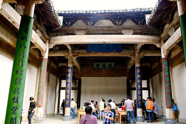 ON LOCATION IN HONGCUN, by geagle.miooashdv.tk