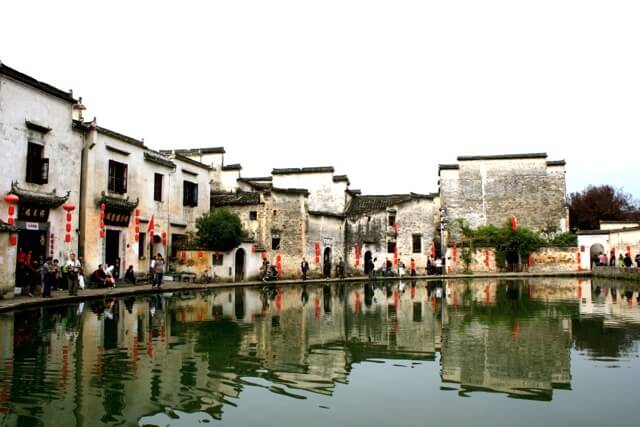 ON LOCATION IN HONGCUN, by geagle.miooashdv.tk