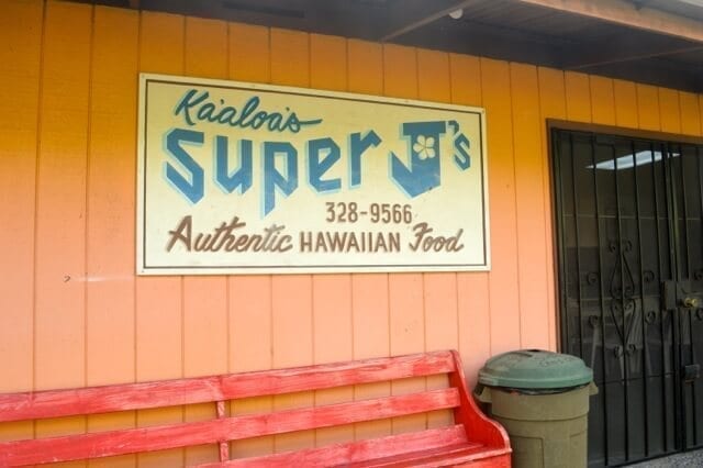 super-j