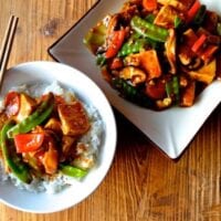 Quick and Easy Braised Tofu (Hongshao Dofu), by geagle.miooashdv.tk