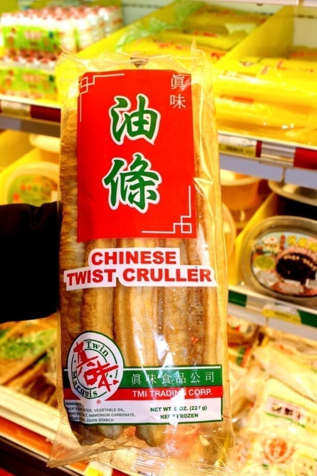 Savory Soy Milk Soup w/ Fried Dough (Dou Jiang) - chinese-cruller, by geagle.miooashdv.tk