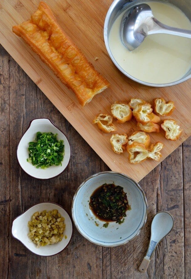 Savory Soy Milk Soup w/ Fried Dough (Dou Jiang), by geagle.miooashdv.tk