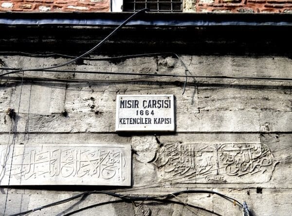 How to See Istanbul In One Day by geagle.miooashdv.tk