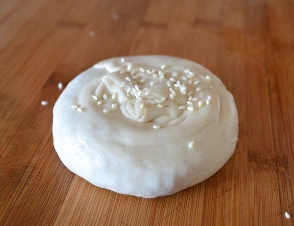 Xi’an Stuffed Pancake Street Food Recipe, by geagle.miooashdv.tk