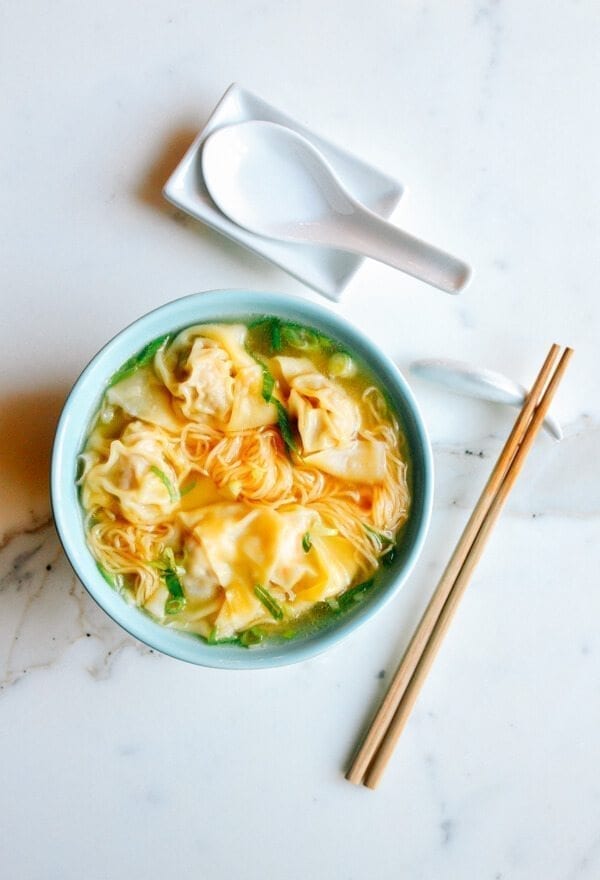 Cantonese Wonton Noodle Soup, by geagle.miooashdv.tk