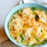 Cantonese Wonton Noodle Soup, by geagle.miooashdv.tk