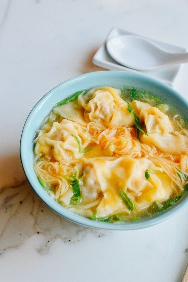 Cantonese Wonton Noodle Soup, by geagle.miooashdv.tk