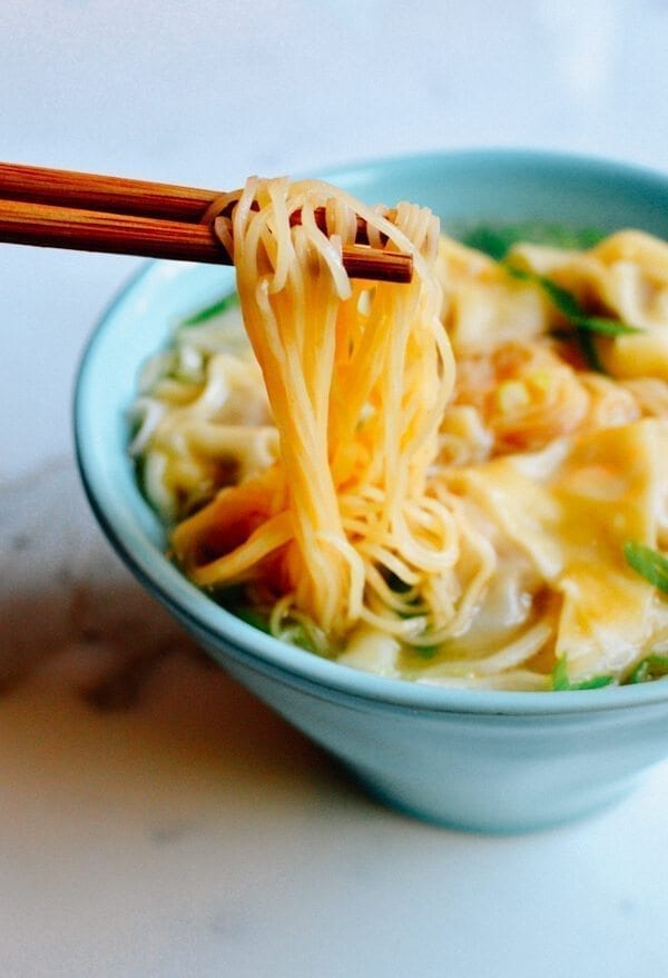 Cantonese Wonton Noodle Soup, by geagle.miooashdv.tk