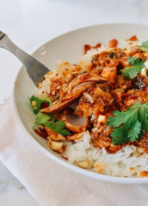 Chicken Peanut Stew, by geagle.miooashdv.tk