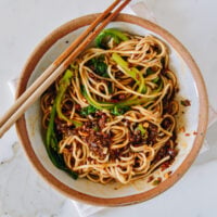 Dan Dan Noodles, by geagle.miooashdv.tk