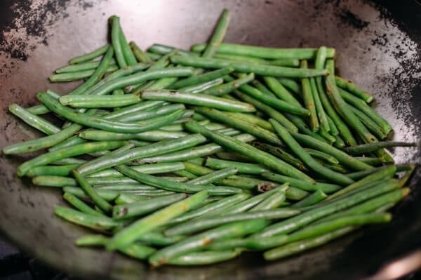 Sichuan Dry Fried Green Beans, by geagle.miooashdv.tk