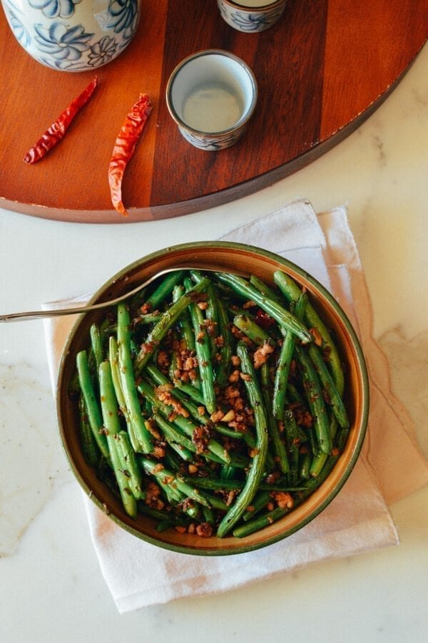 Sichuan Dry Fried Green Beans, by geagle.miooashdv.tk