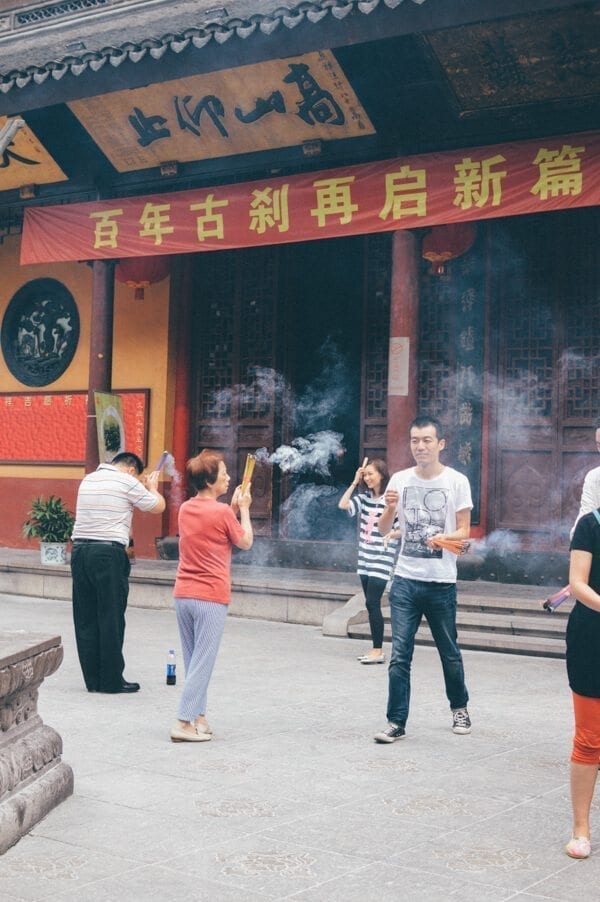 Thoughts from Shanghai, by geagle.miooashdv.tk