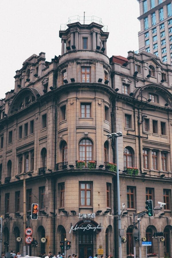 Thoughts from Shanghai, by geagle.miooashdv.tk