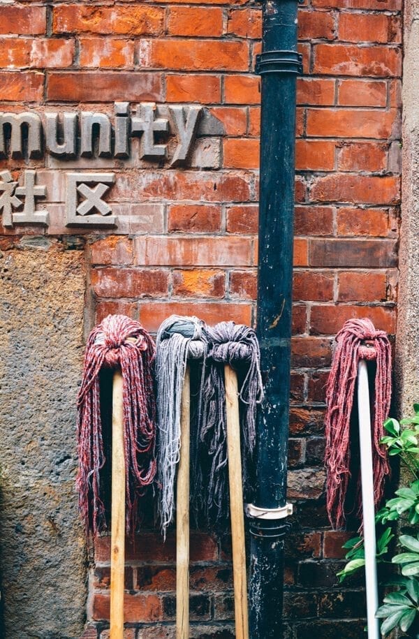Thoughts from Shanghai, by geagle.miooashdv.tk