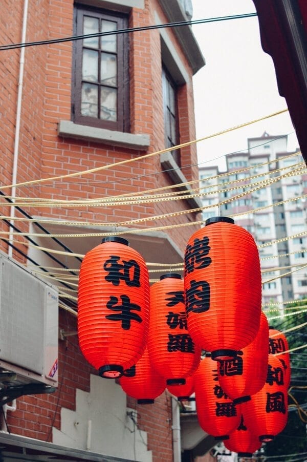 Thoughts from Shanghai, by geagle.miooashdv.tk