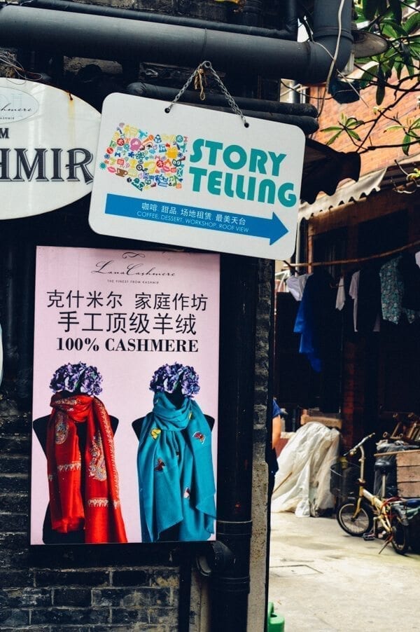 Thoughts from Shanghai, by geagle.miooashdv.tk