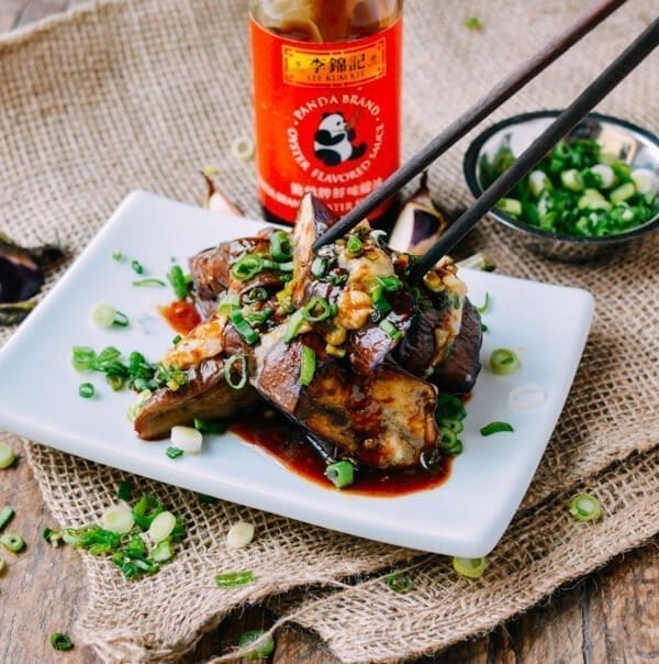 Chinese Stuffed Eggplant, by geagle.miooashdv.tk
