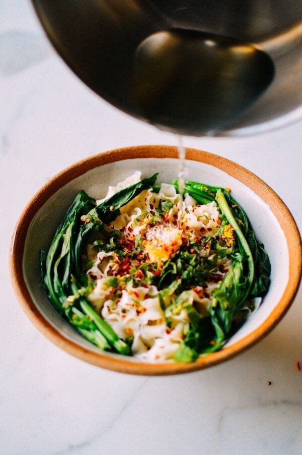 15-Minute Hot Oil Noodles (You Po Mian), by geagle.miooashdv.tk