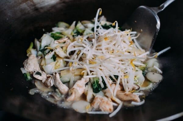 Chicken Chow Mein, by geagle.miooashdv.tk