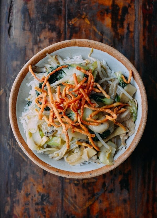 Chicken Chow Mein, by geagle.miooashdv.tk