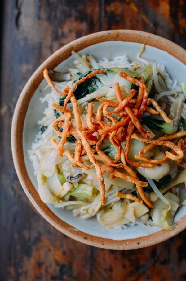 Chicken Chow Mein, by geagle.miooashdv.tk