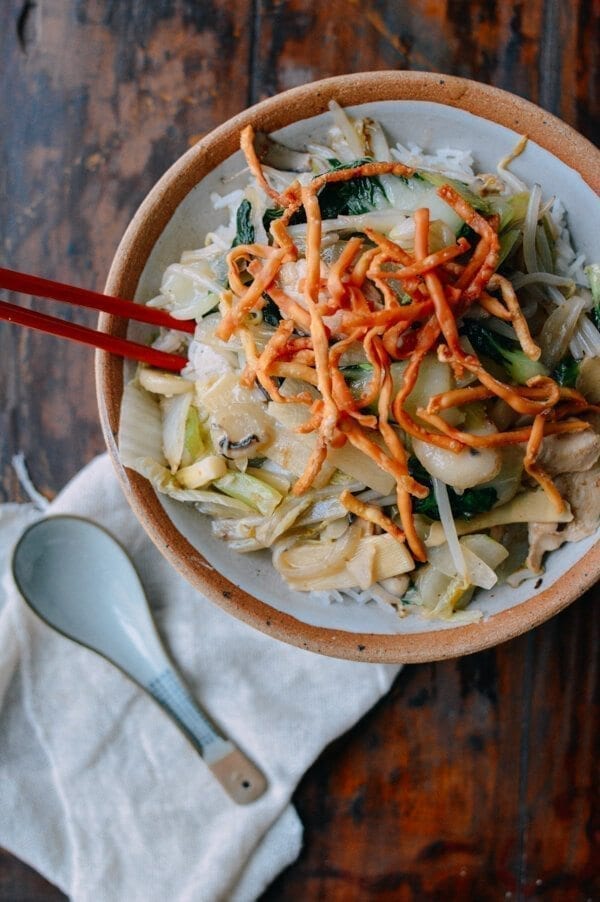 American Chinese Chicken Chow Mein, by geagle.miooashdv.tk