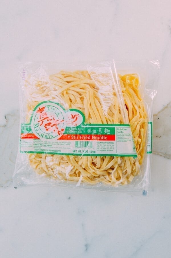 Chicken Chow Mein, by geagle.miooashdv.tk