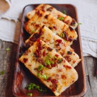 Turnip Cake (Lo Bak Go), by geagle.miooashdv.tk