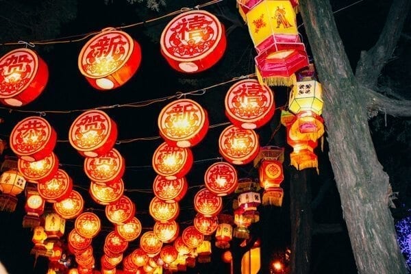 Temple fair lanterns - Chengdu Temple Fair, Chinese New Year Celebration, by geagle.miooashdv.tk