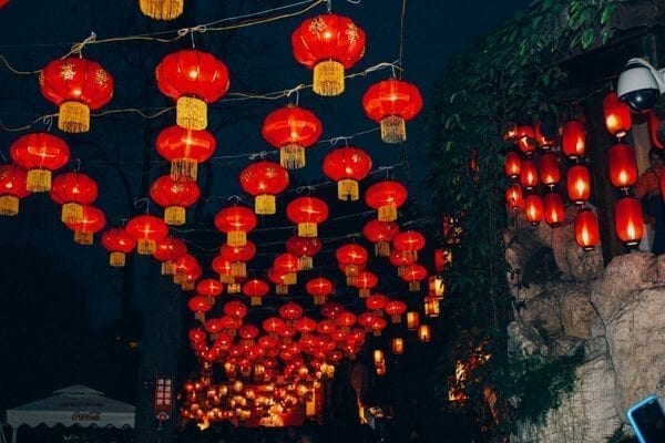 Chengdu Temple Fair, Chinese New Year Celebration, by geagle.miooashdv.tk
