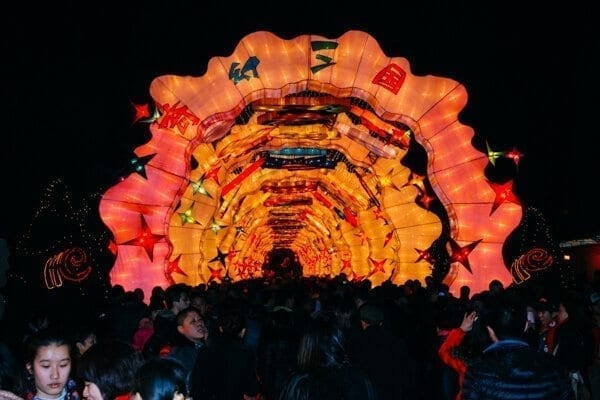 Chengdu Temple Fair, Chinese New Year Celebration, by geagle.miooashdv.tk