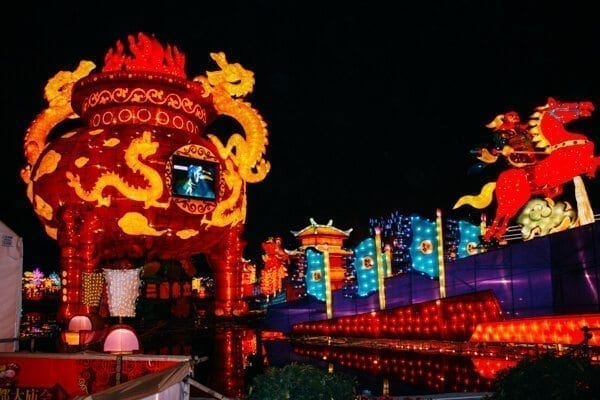 Chengdu Temple Fair, Chinese New Year Celebration, by geagle.miooashdv.tk
