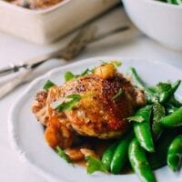 40 Garlic Chicken with an Asian Twist, by geagle.miooashdv.tk