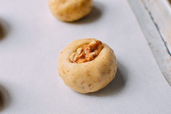 Chinese Walnut Cookies, by geagle.miooashdv.tk