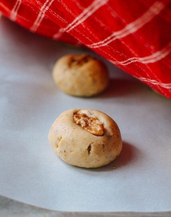 Chinese Walnut Cookies, by geagle.miooashdv.tk