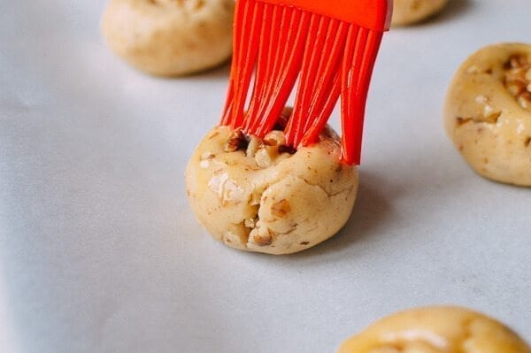 Chinese Walnut Cookies, by geagle.miooashdv.tk