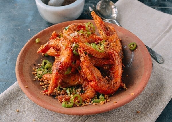 Salt and Pepper Shrimp, by geagle.miooashdv.tk