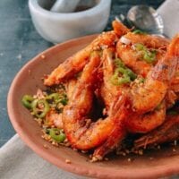 Salt and Pepper Shrimp, by geagle.miooashdv.tk