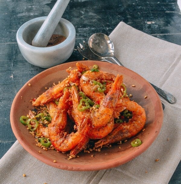 Salt and Pepper Shrimp, by geagle.miooashdv.tk