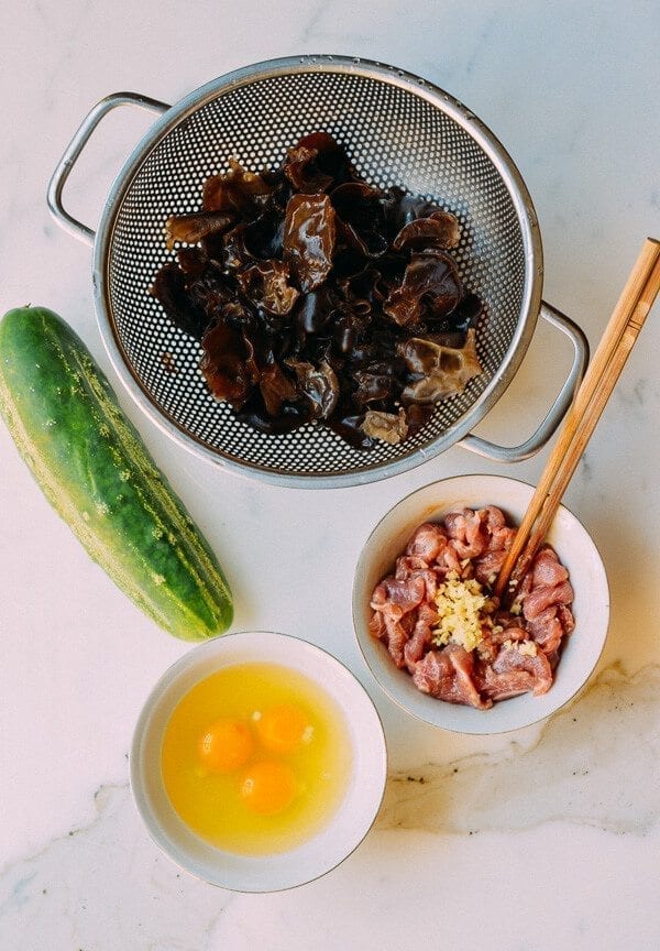 Moo Shu Pork, by geagle.miooashdv.tk