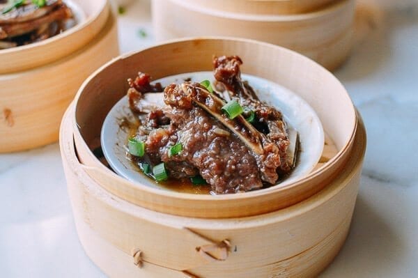 Dim Sum Beef Short Ribs with Black Pepper, by geagle.miooashdv.tk