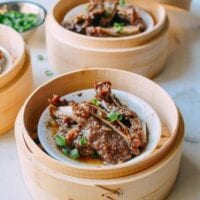 Dim Sum Steamed Beef Short Ribs with Black Pepper, by geagle.miooashdv.tk