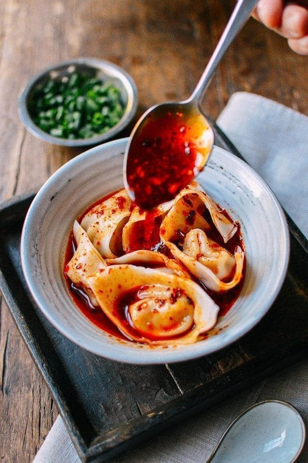 Sichuan Spicy Wontons, by geagle.miooashdv.tk