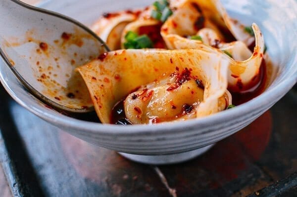 Sichuan Spicy Wontons, by geagle.miooashdv.tk
